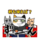 この俺だよ？ 職人 ネコ スタンプ ねこ 猫（個別スタンプ：23）