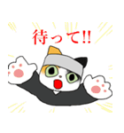 この俺だよ？ 職人 ネコ スタンプ ねこ 猫（個別スタンプ：39）