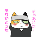 この俺だよ？ 職人 ネコ スタンプ ねこ 猫（個別スタンプ：40）