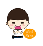 i am photographer（個別スタンプ：1）