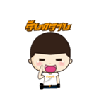 i am photographer（個別スタンプ：3）
