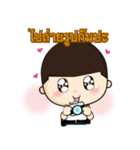 i am photographer（個別スタンプ：9）