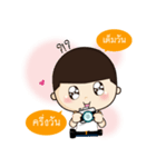 i am photographer（個別スタンプ：17）