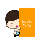 i am photographer（個別スタンプ：20）