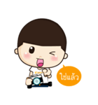 i am photographer（個別スタンプ：35）