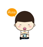 i am photographer（個別スタンプ：40）