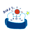 シロクマとお星さま（個別スタンプ：5）