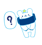 シロクマとお星さま（個別スタンプ：8）