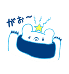 シロクマとお星さま（個別スタンプ：14）