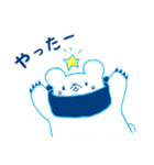 シロクマとお星さま（個別スタンプ：19）