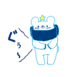 シロクマとお星さま（個別スタンプ：22）