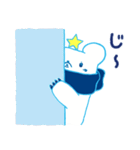 シロクマとお星さま（個別スタンプ：24）