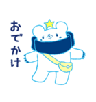 シロクマとお星さま（個別スタンプ：34）
