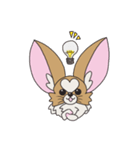 チワパピしゃもじの四季折々。（個別スタンプ：11）