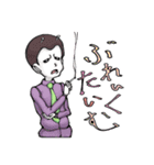 ぶ れ い く た い む（個別スタンプ：1）