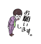 ぶ れ い く た い む（個別スタンプ：3）