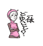 ぶ れ い く た い む（個別スタンプ：9）