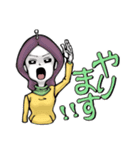 ぶ れ い く た い む（個別スタンプ：19）