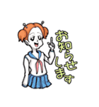 ぶ れ い く た い む（個別スタンプ：26）