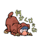 ぶ れ い く た い む（個別スタンプ：33）