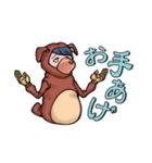 ぶ れ い く た い む（個別スタンプ：34）