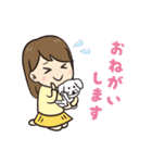 自分大好きガールと愛犬モモ（個別スタンプ：2）