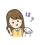 自分大好きガールと愛犬モモ（個別スタンプ：8）