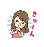 自分大好きガールと愛犬モモ（個別スタンプ：13）