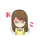自分大好きガールと愛犬モモ（個別スタンプ：14）