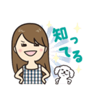 自分大好きガールと愛犬モモ（個別スタンプ：20）