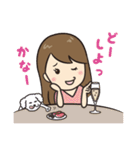 自分大好きガールと愛犬モモ（個別スタンプ：25）