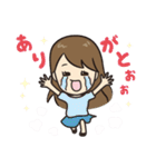 自分大好きガールと愛犬モモ（個別スタンプ：27）