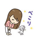 自分大好きガールと愛犬モモ（個別スタンプ：33）