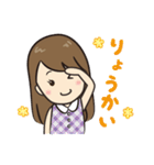 自分大好きガールと愛犬モモ（個別スタンプ：36）