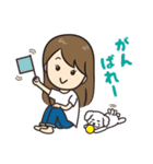 自分大好きガールと愛犬モモ（個別スタンプ：40）