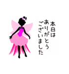 妖精とお花の大人可愛いスタンプ（個別スタンプ：6）