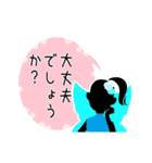 妖精とお花の大人可愛いスタンプ（個別スタンプ：21）