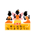 妖精とお花の大人可愛いスタンプ（個別スタンプ：26）