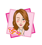 lets go sawako（個別スタンプ：1）