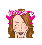 lets go sawako（個別スタンプ：2）