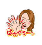 lets go sawako（個別スタンプ：5）