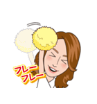 lets go sawako（個別スタンプ：9）