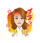 lets go sawako（個別スタンプ：13）