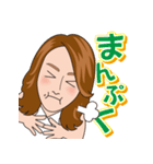 lets go sawako（個別スタンプ：17）