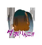 lets go sawako（個別スタンプ：19）