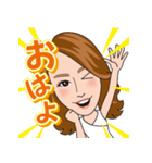 lets go sawako（個別スタンプ：21）