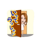 lets go sawako（個別スタンプ：23）