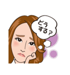 lets go sawako（個別スタンプ：24）