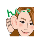 lets go sawako（個別スタンプ：25）