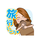 lets go sawako（個別スタンプ：26）